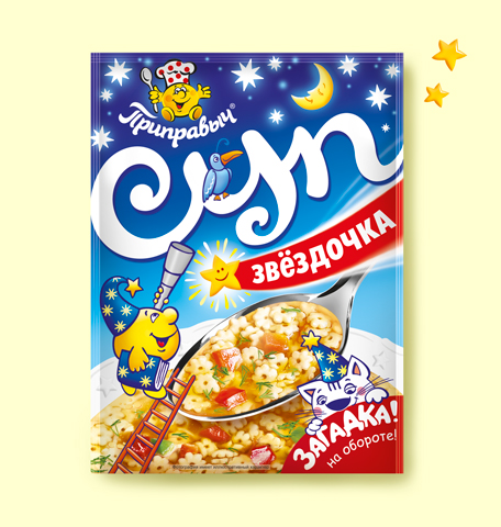 Суп Звездочка 60г*20шт (шоу-бокс) Приправыч